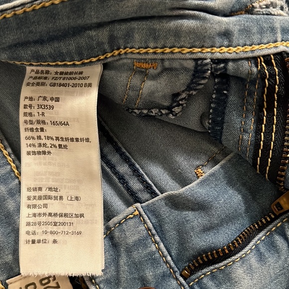 Hollister Jean Leggings, size 1R. - Picture 6 of 7